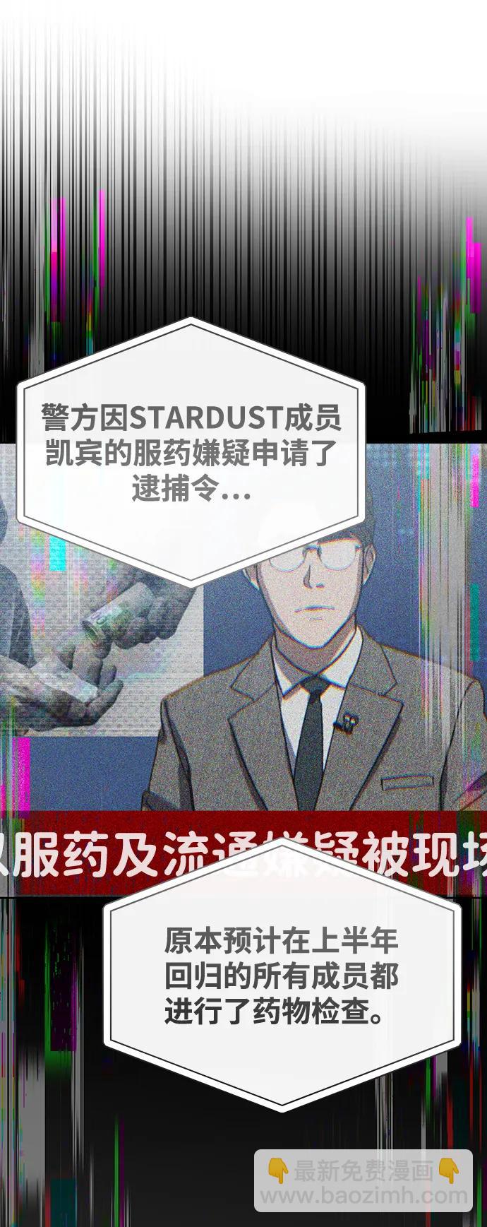 第35话34