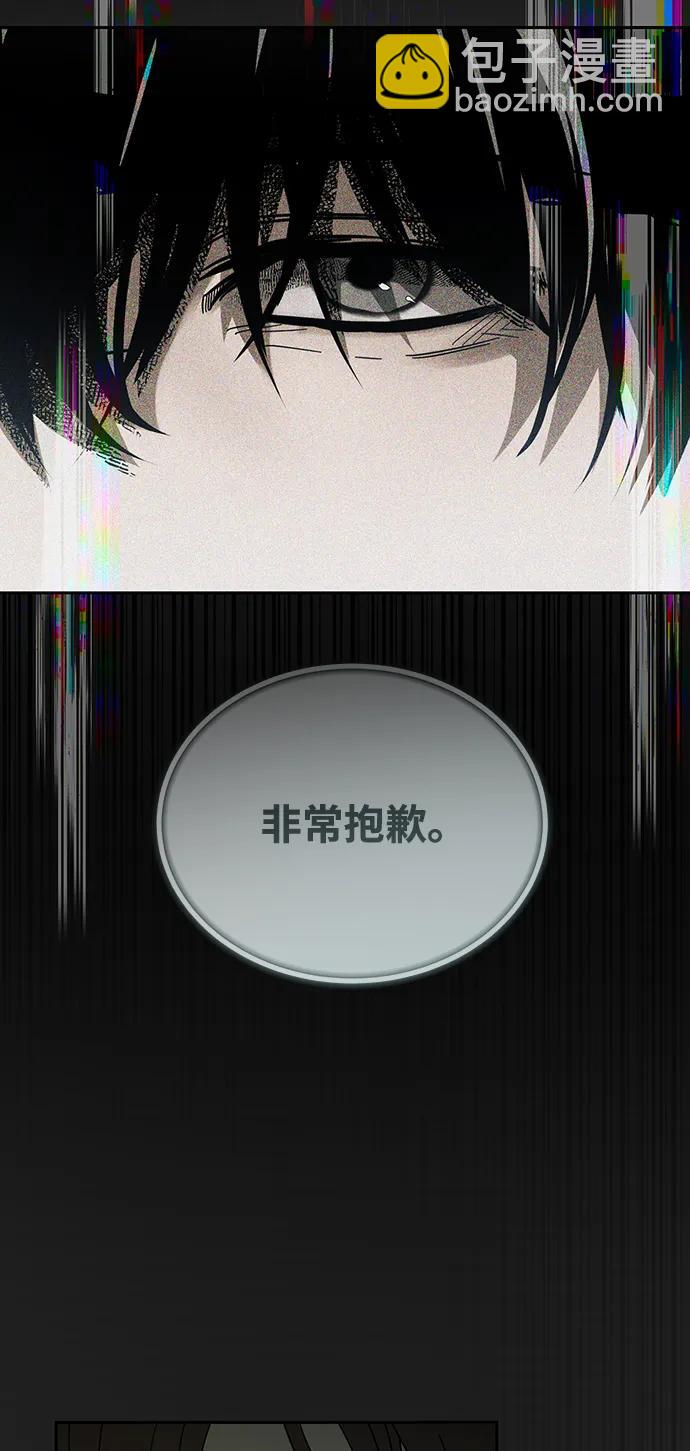 第35话36