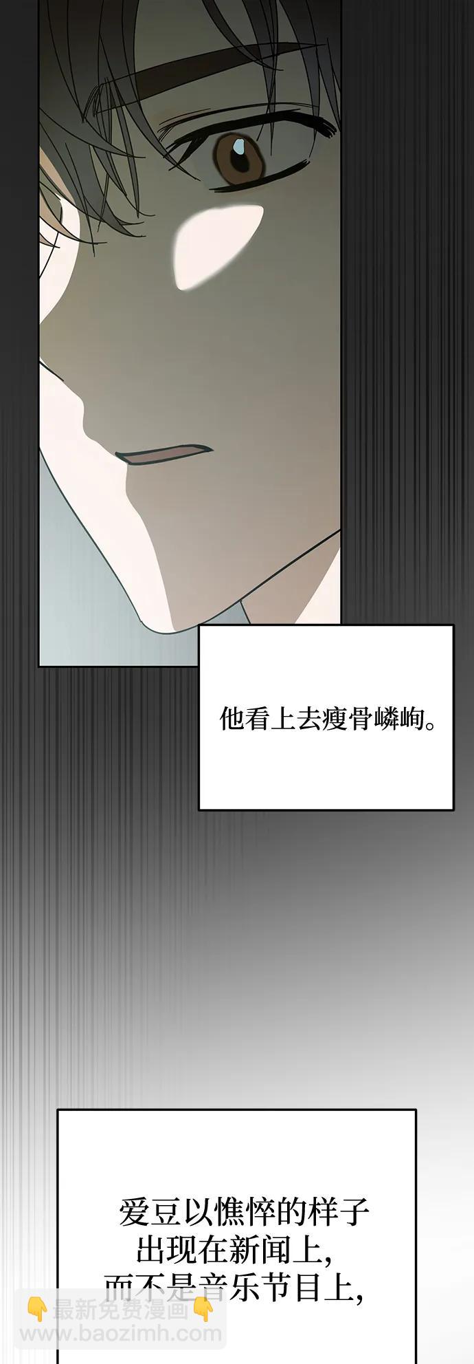 第35话37