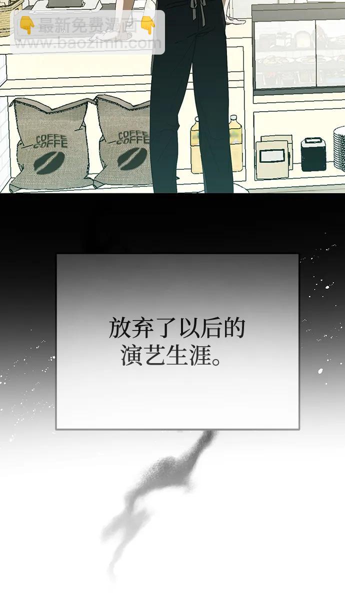 第35话39