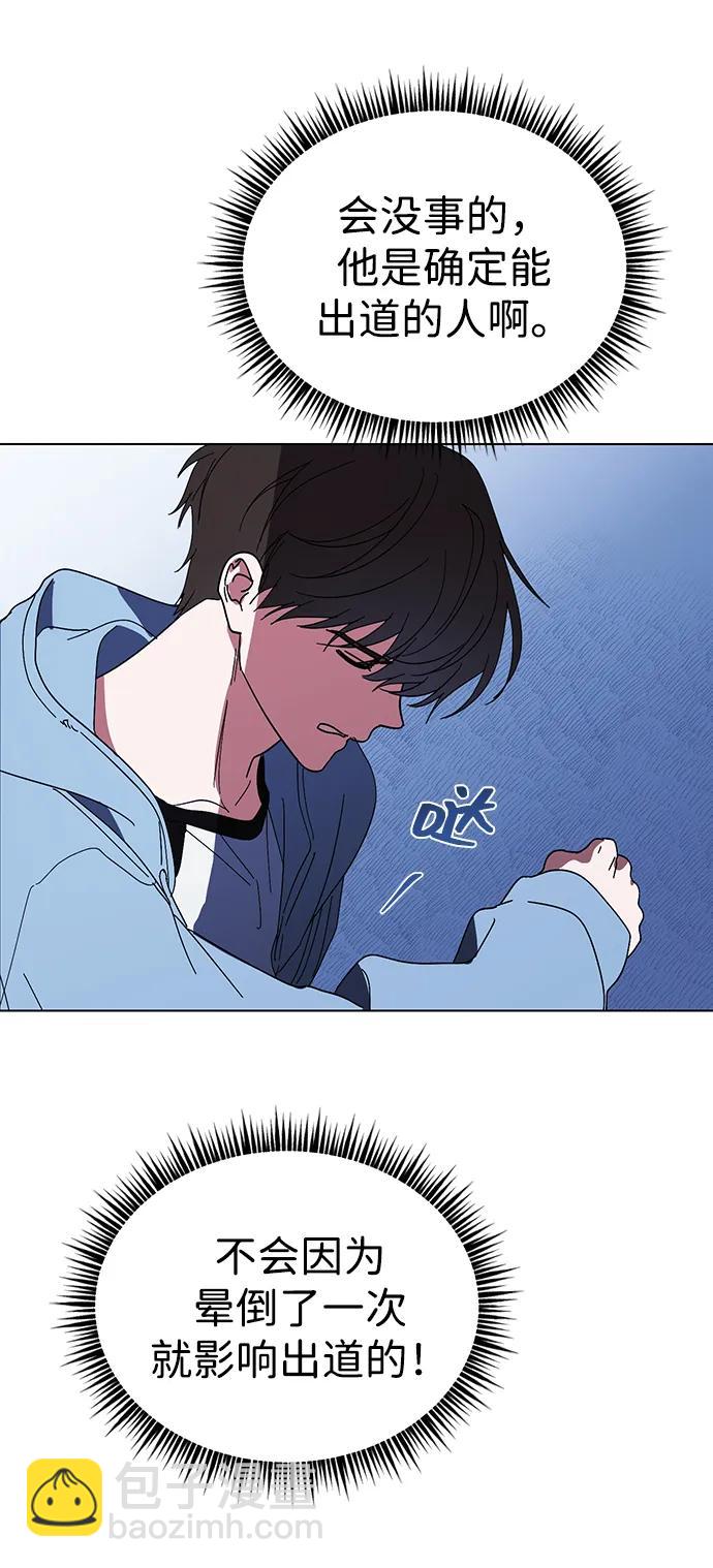 第35话4
