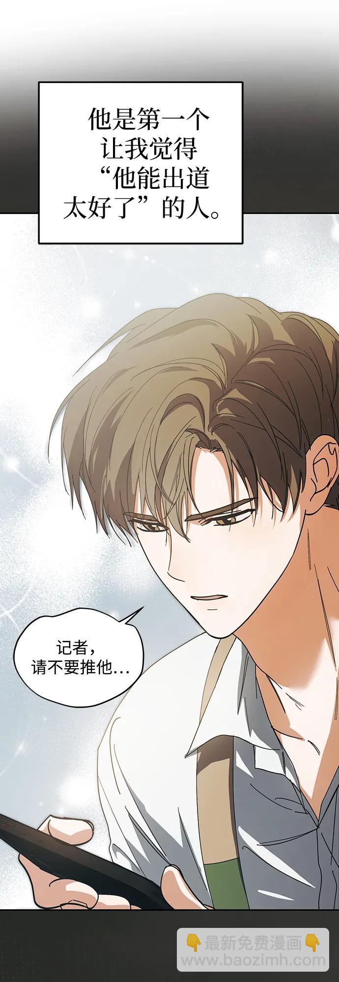 第35话40