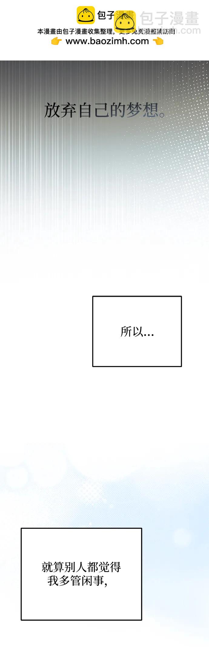 第35话42