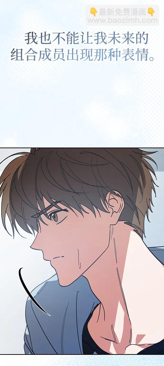 第35话44