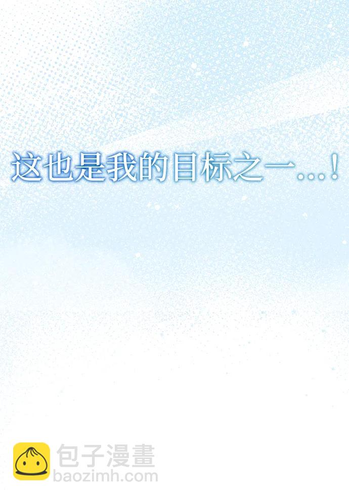 第35话45