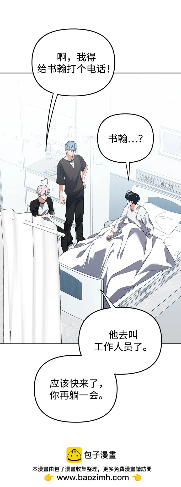 第35话49