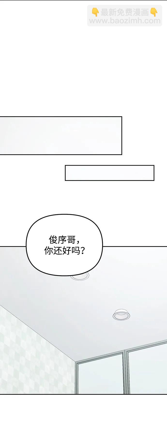 第35话50