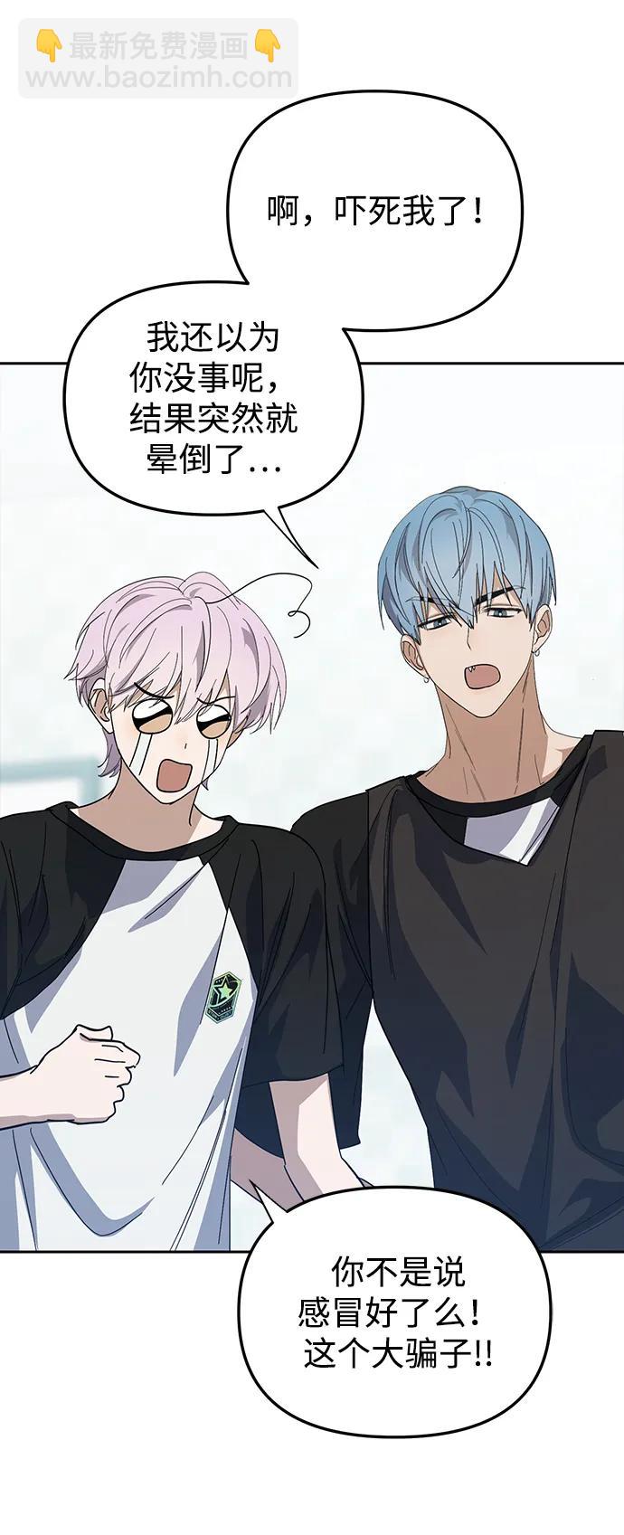 第35话51