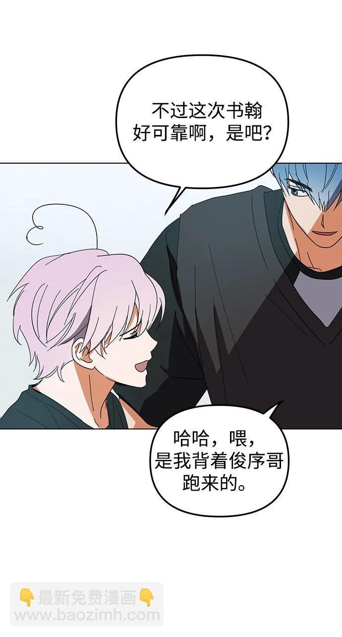 第35话55