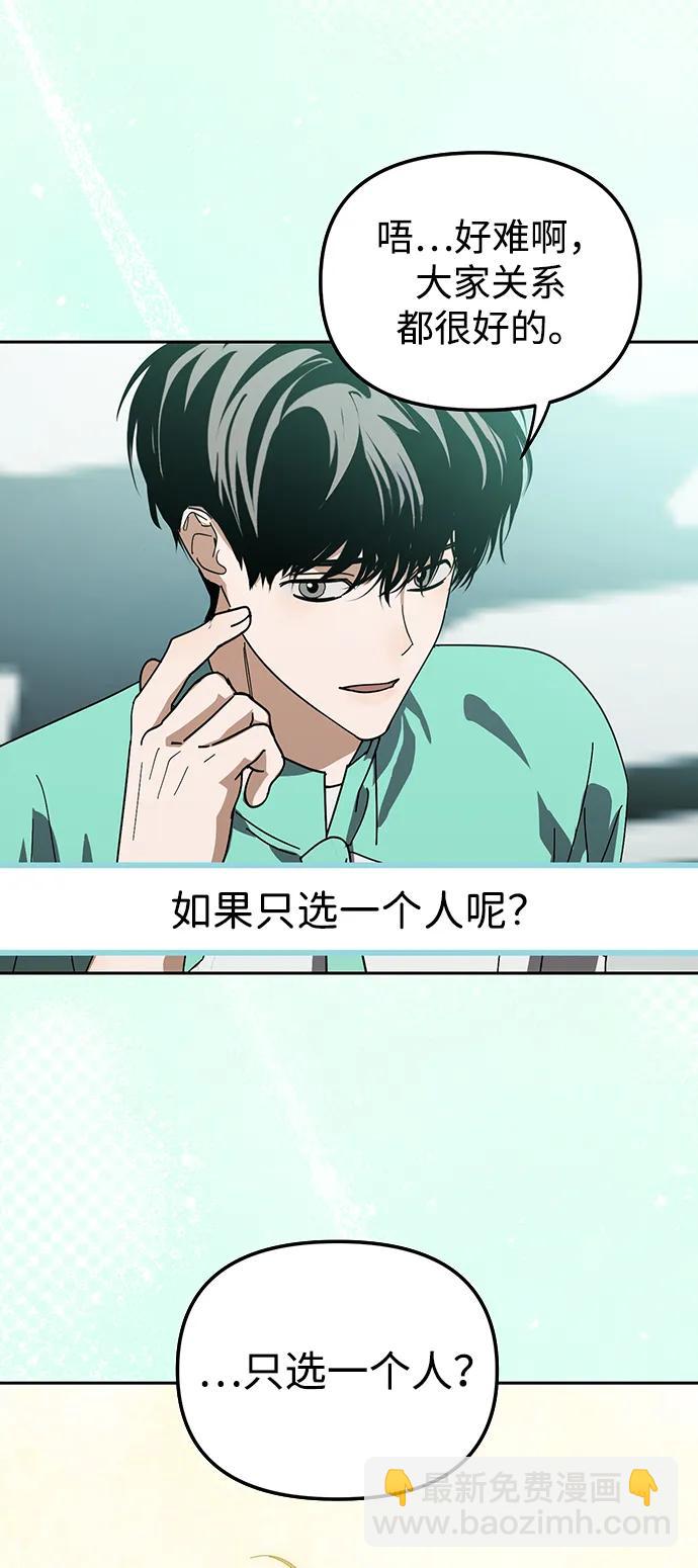 第35话59