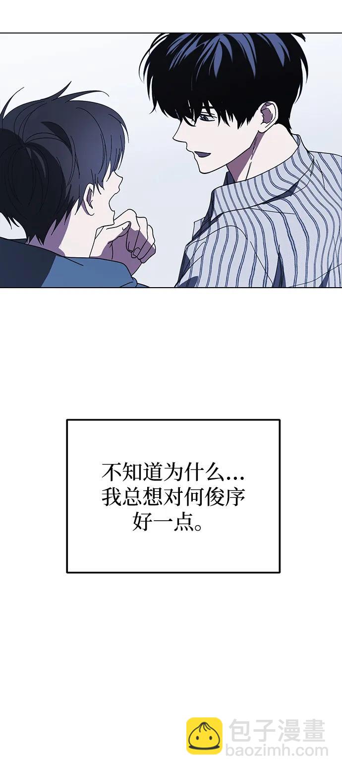 第35话6