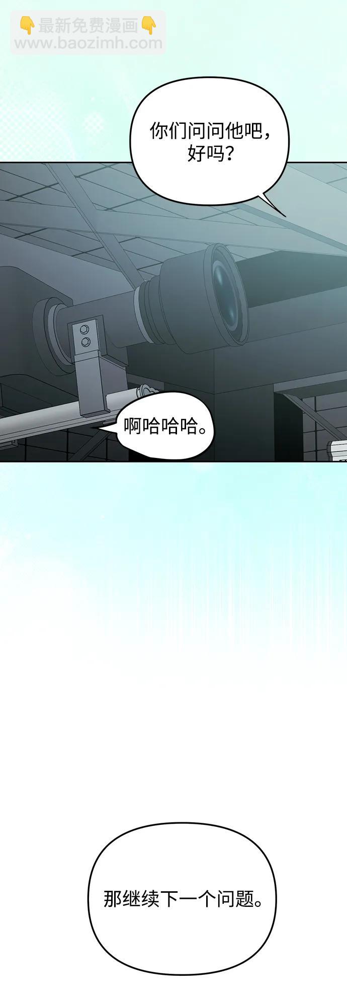 第35话63
