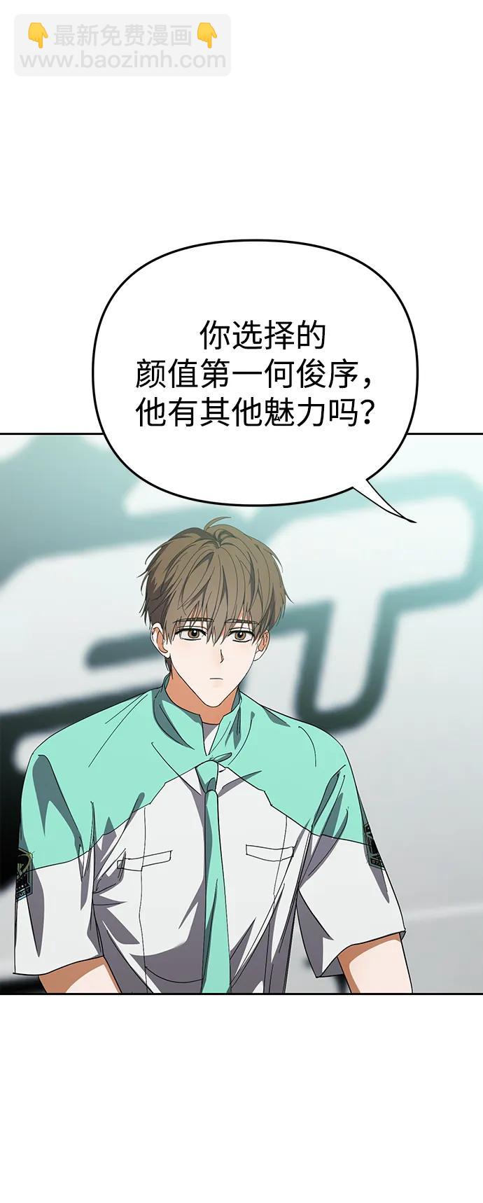 第35话64
