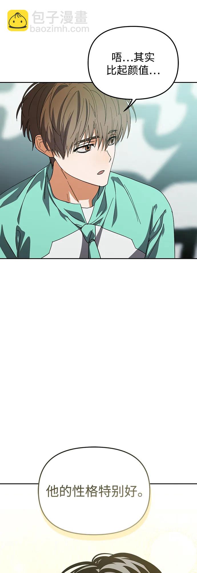 第35话65