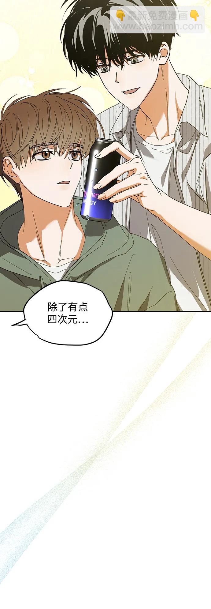 第35话66