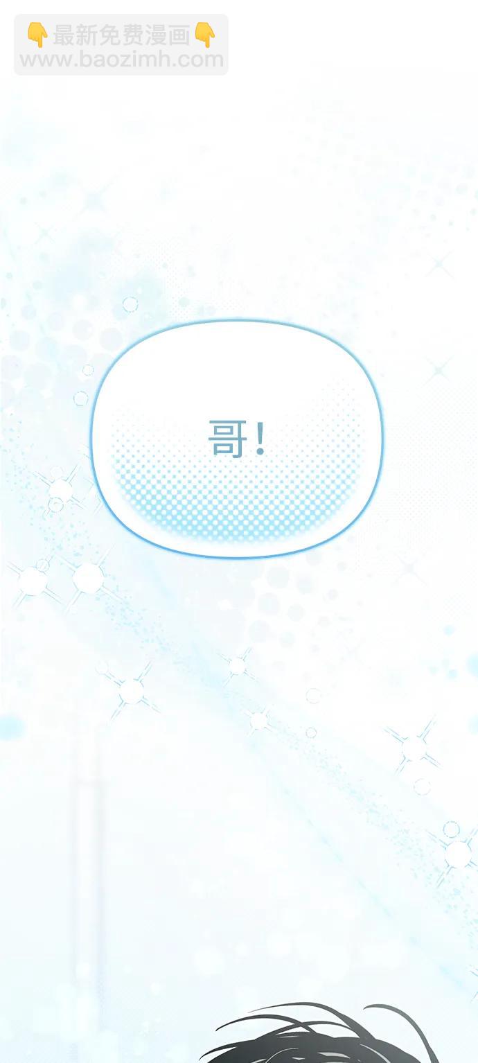 第35话71