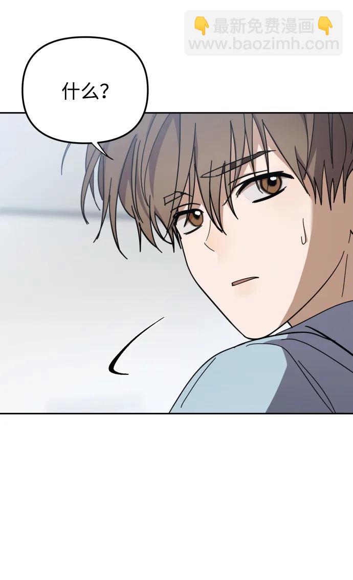 第35话8