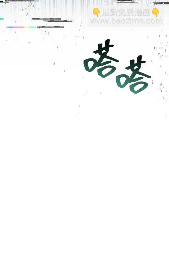第35话85
