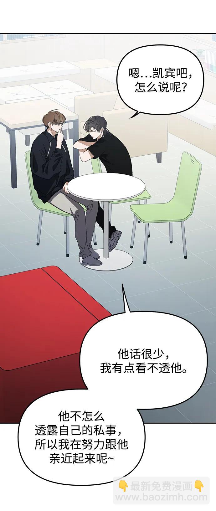 第36话17