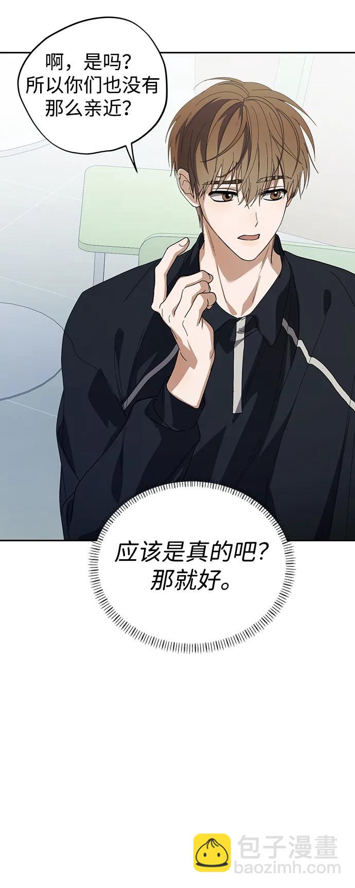 第36话19