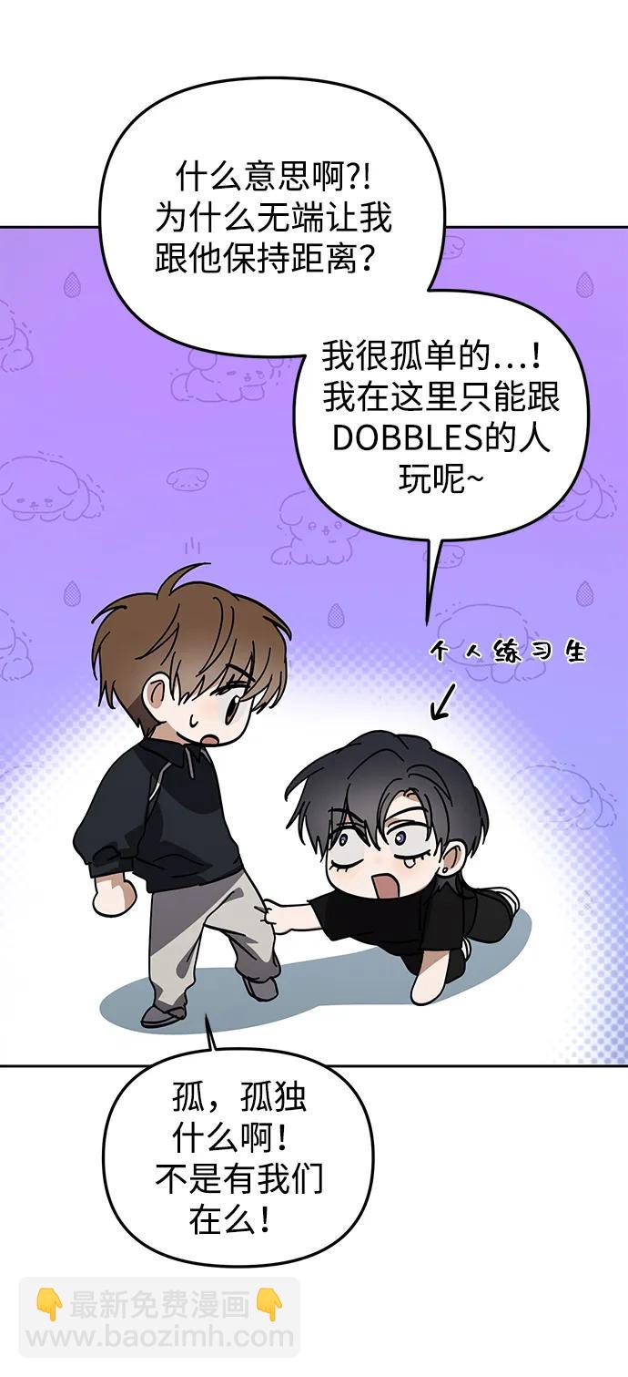 第36话21