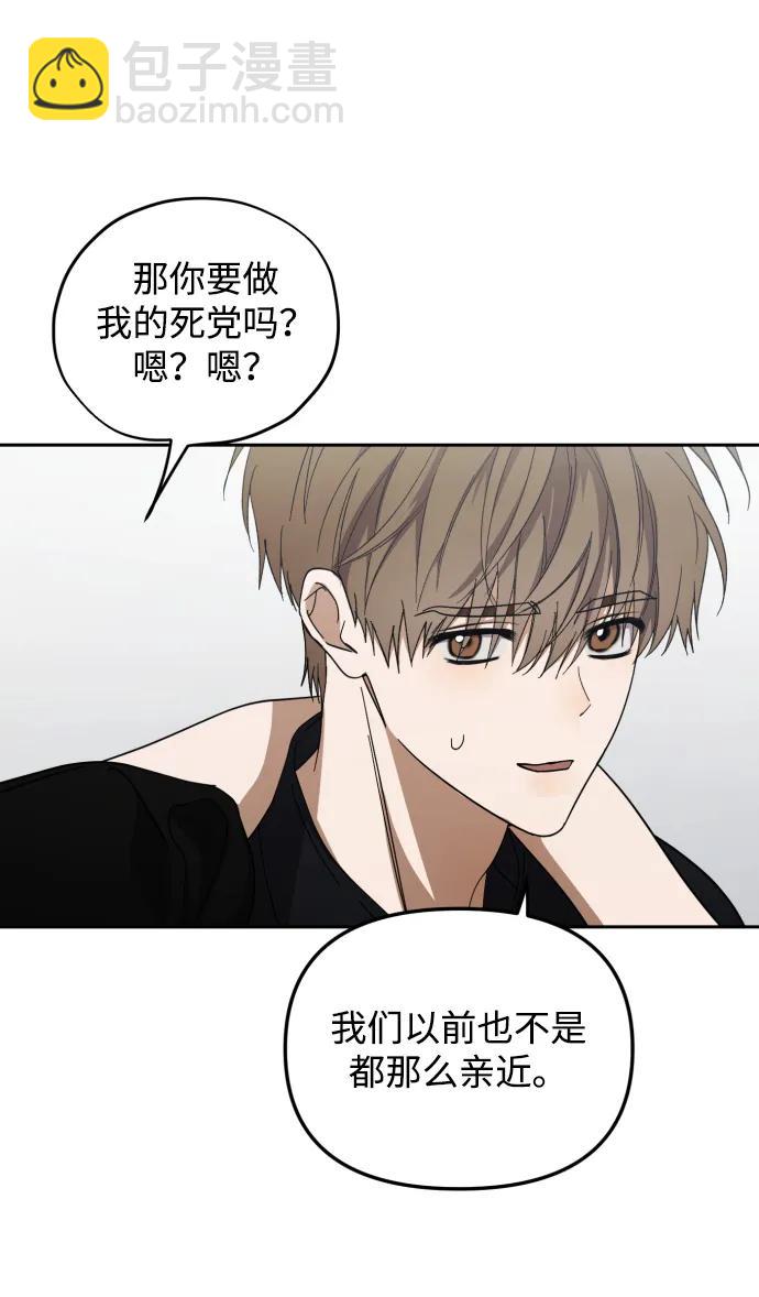第36话22