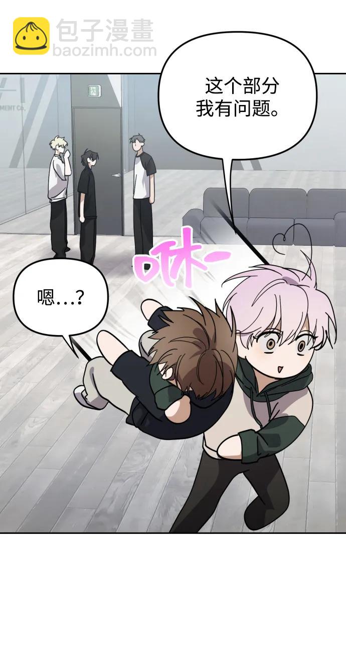 第36话26