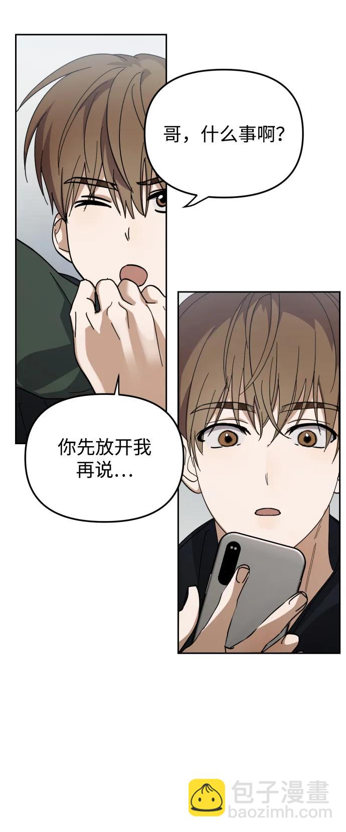 第36话27