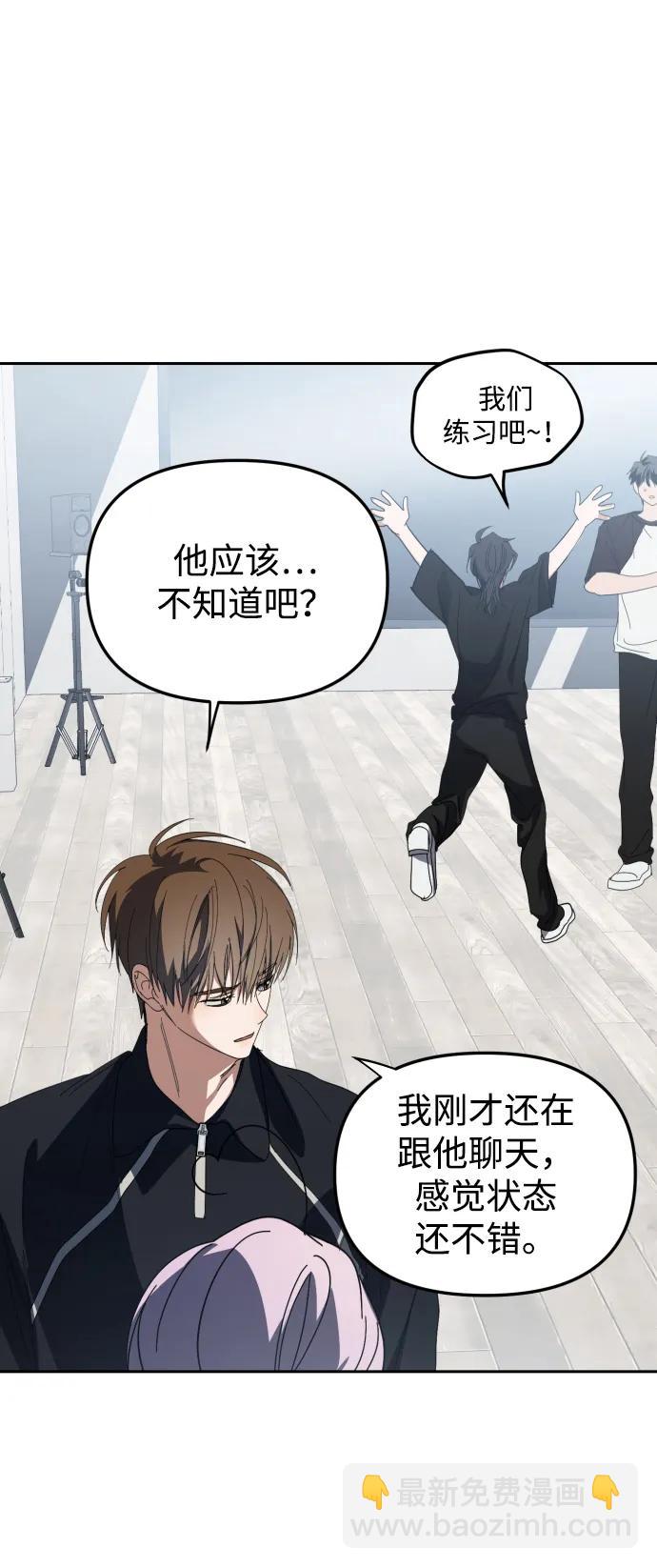 第36话31