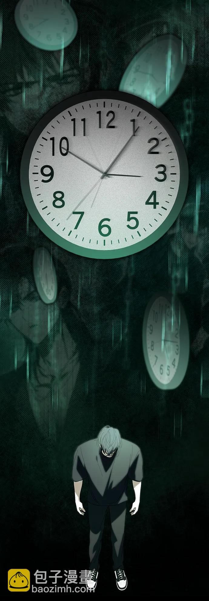 第36话37