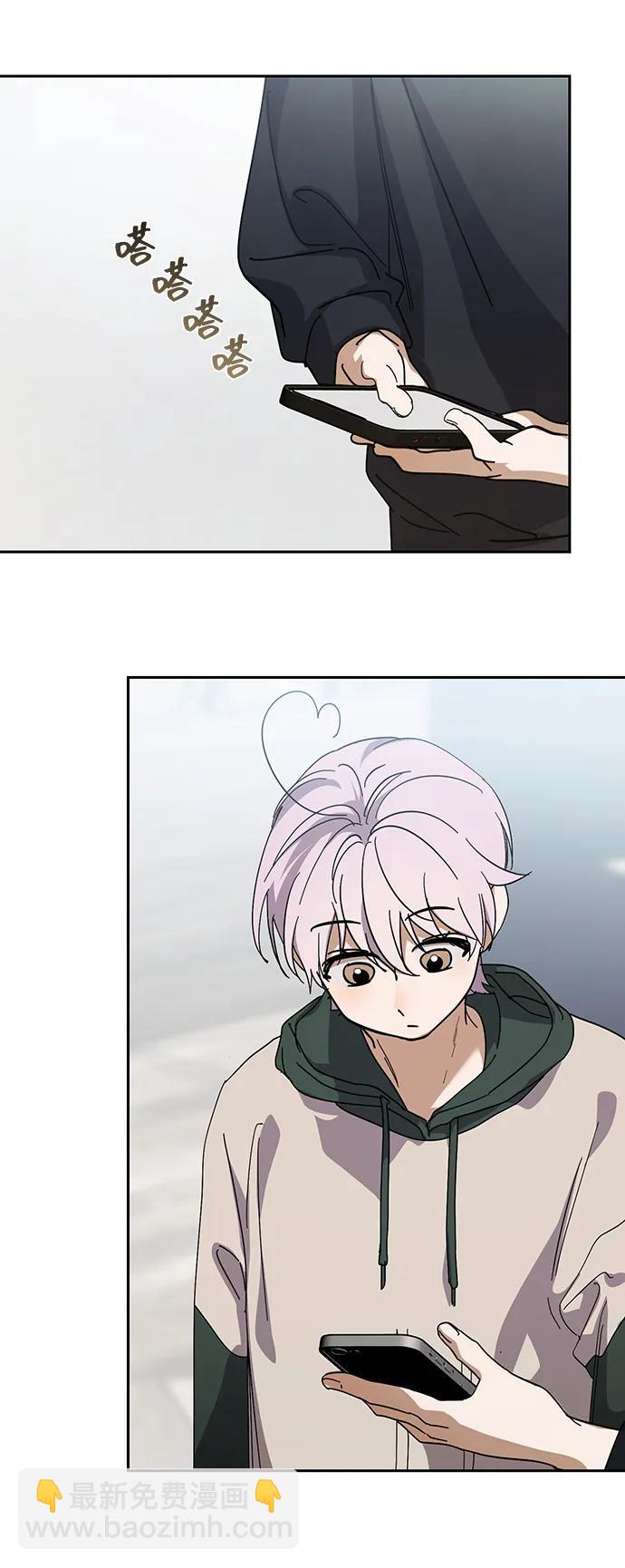 第36话42