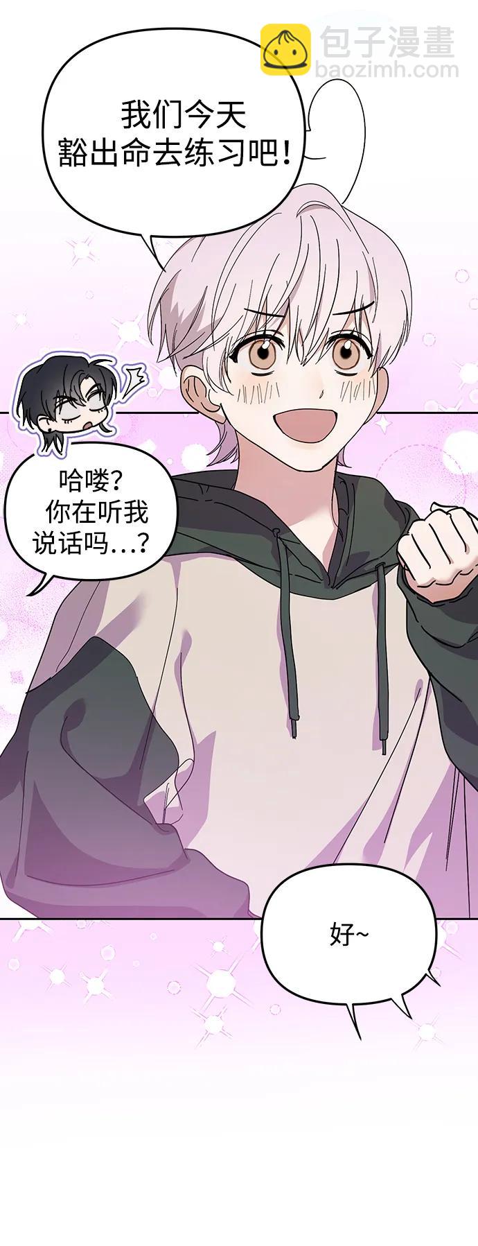 第36话50