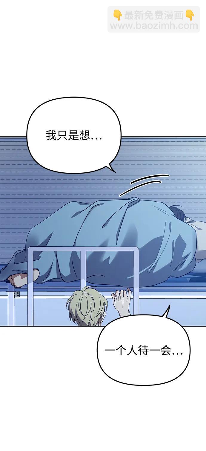 第36话62