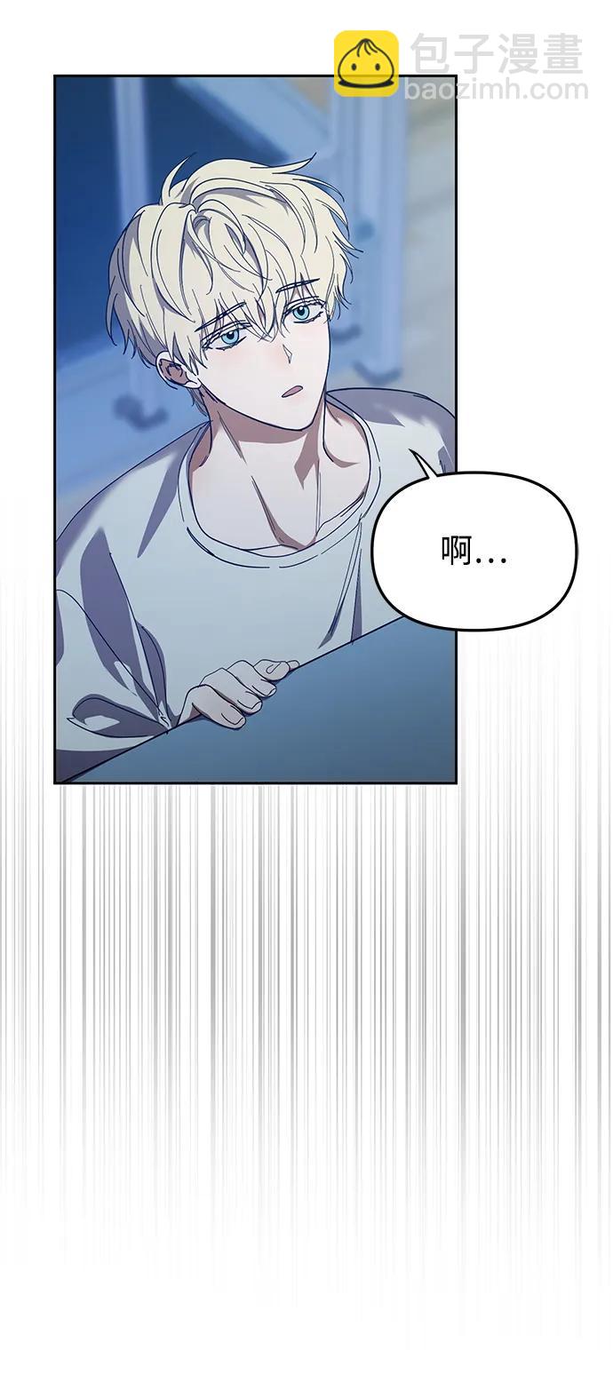 第36话63