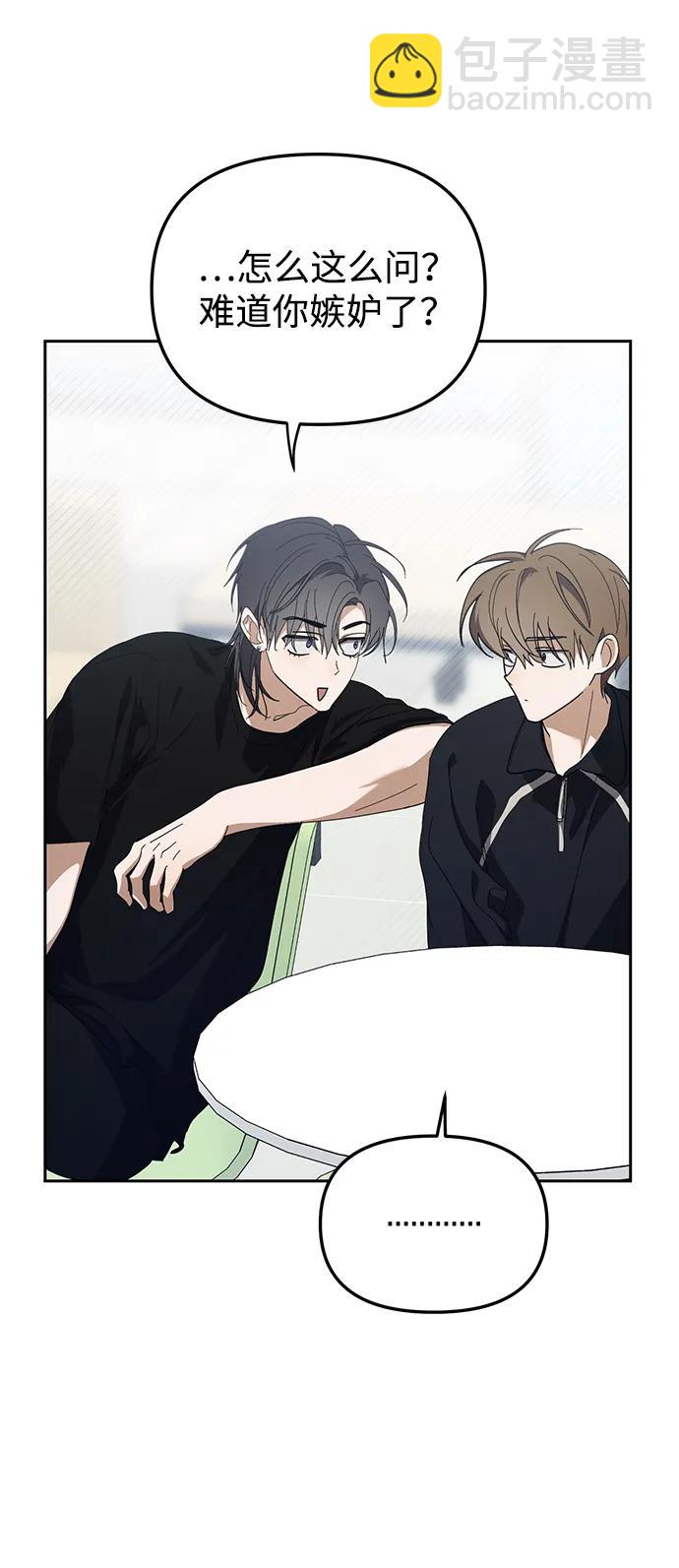 第36话9