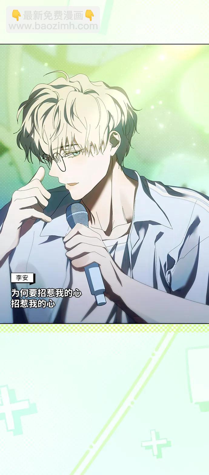第38话33