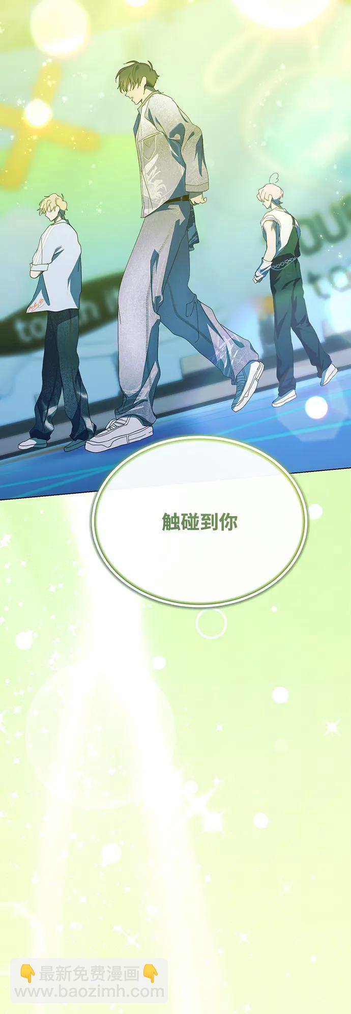 第38话44