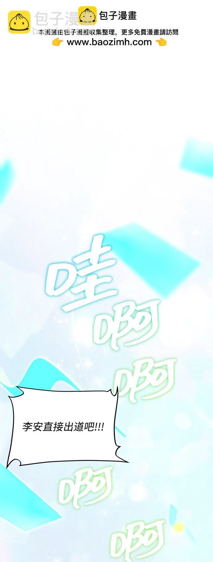 第39话1