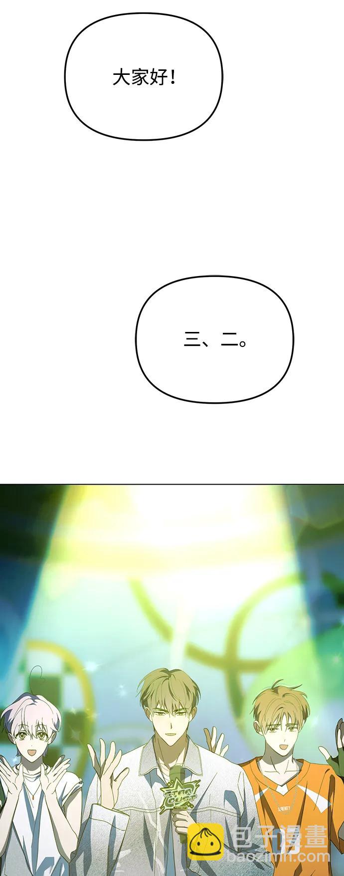 第39话10