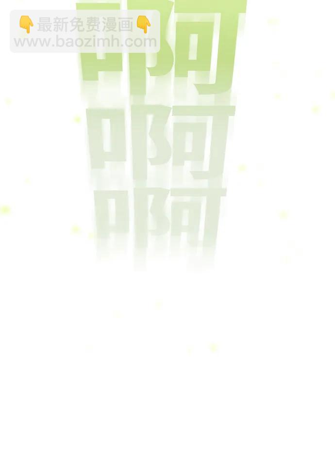 第39话17
