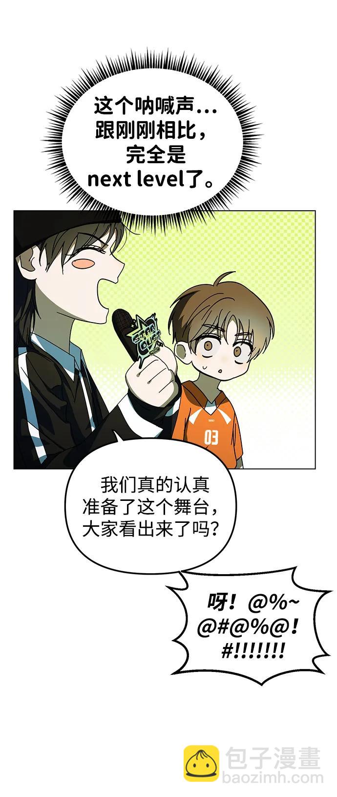 第39话18