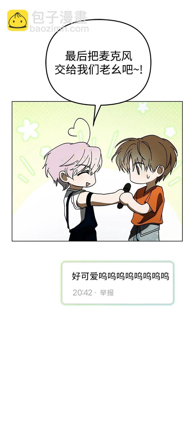 第39话27