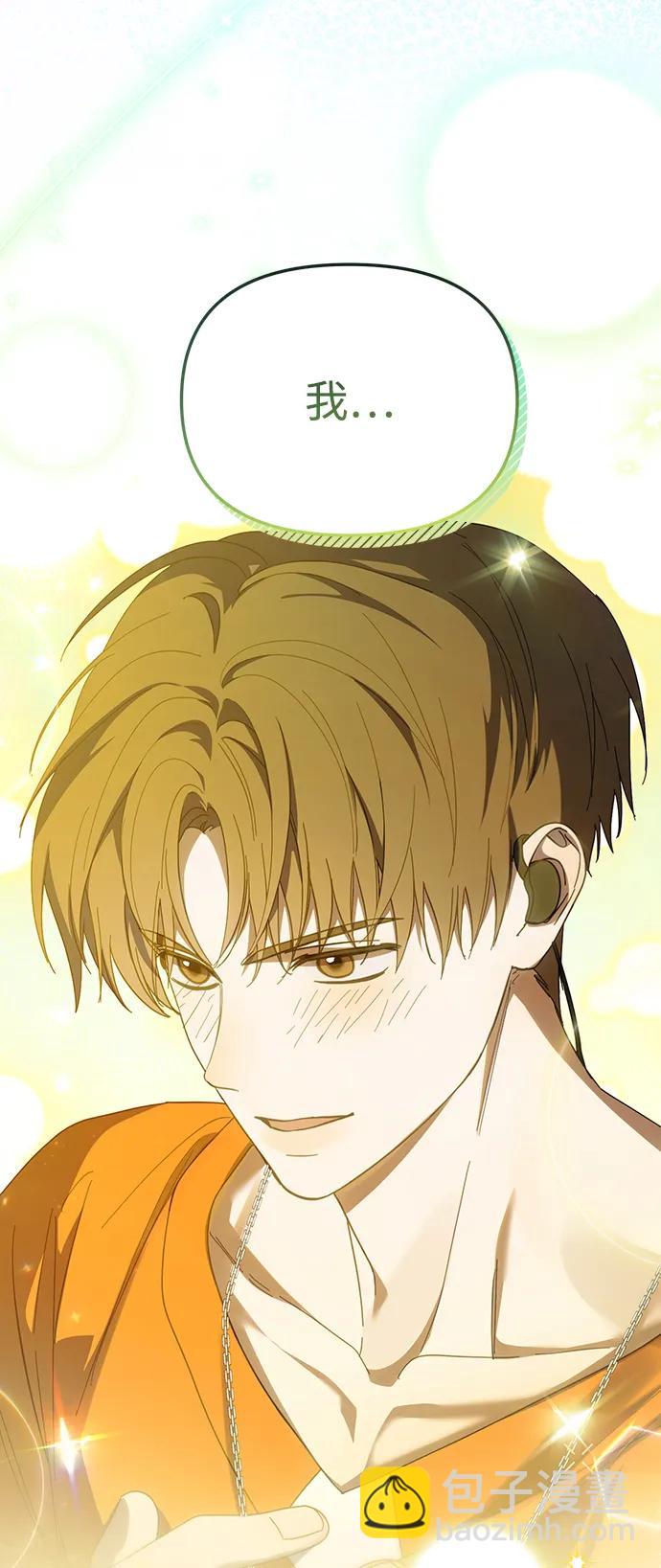 第39话32