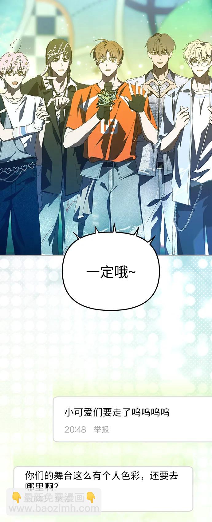 第39话35