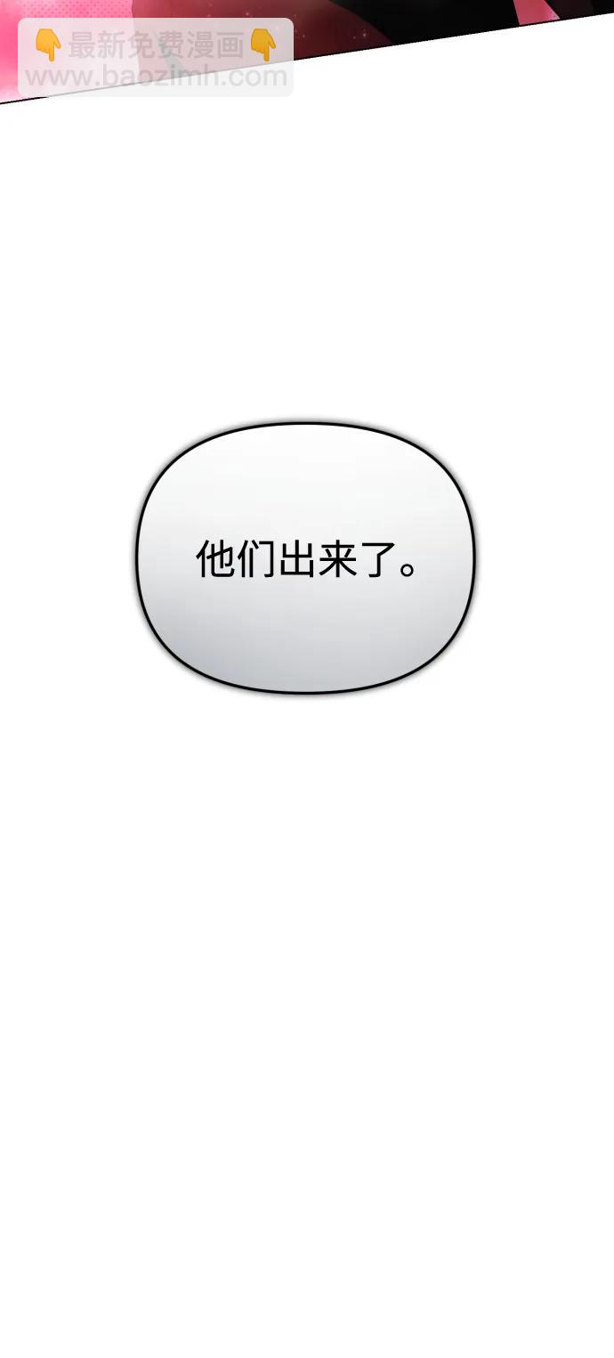 第39话38