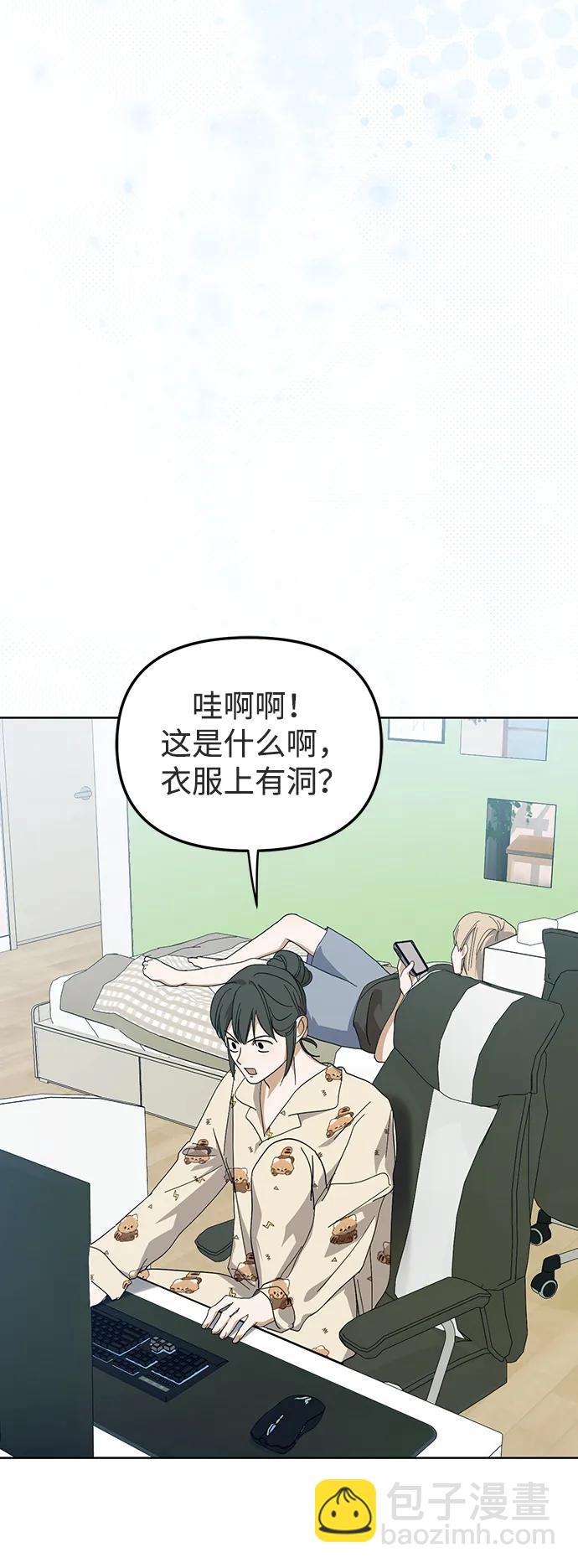 第39话43
