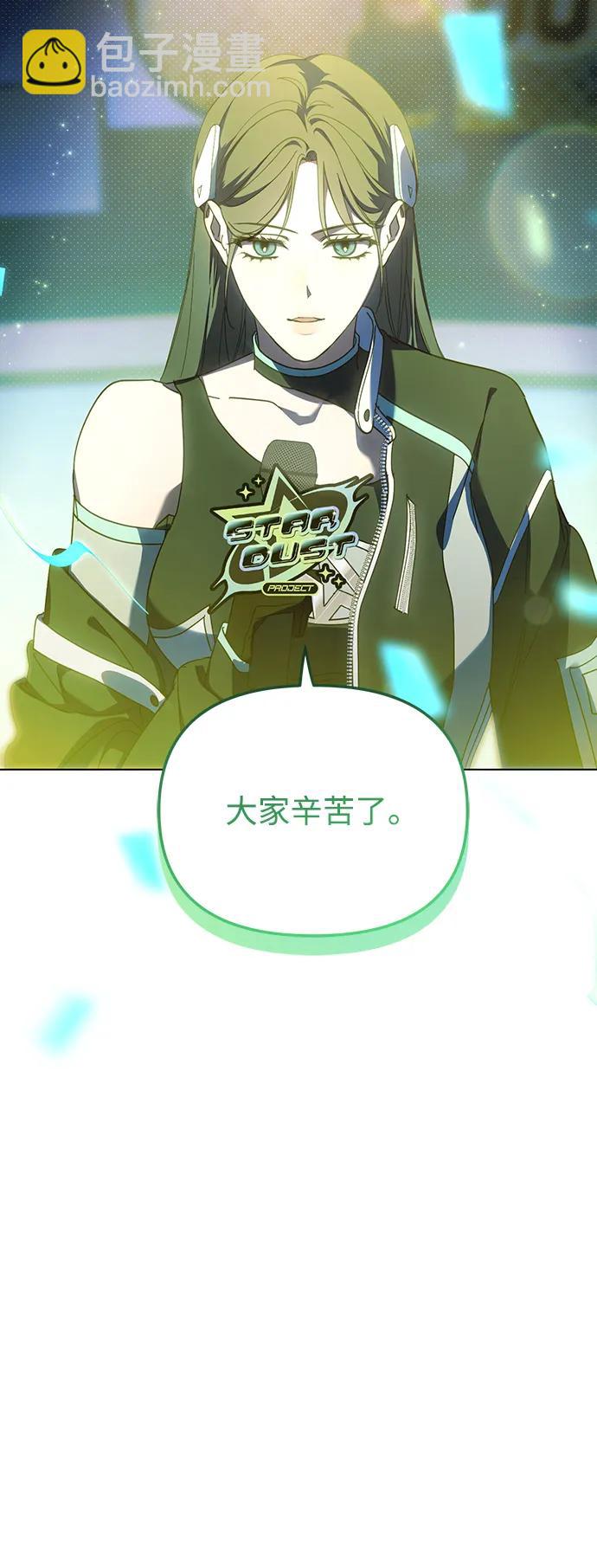 第39话5