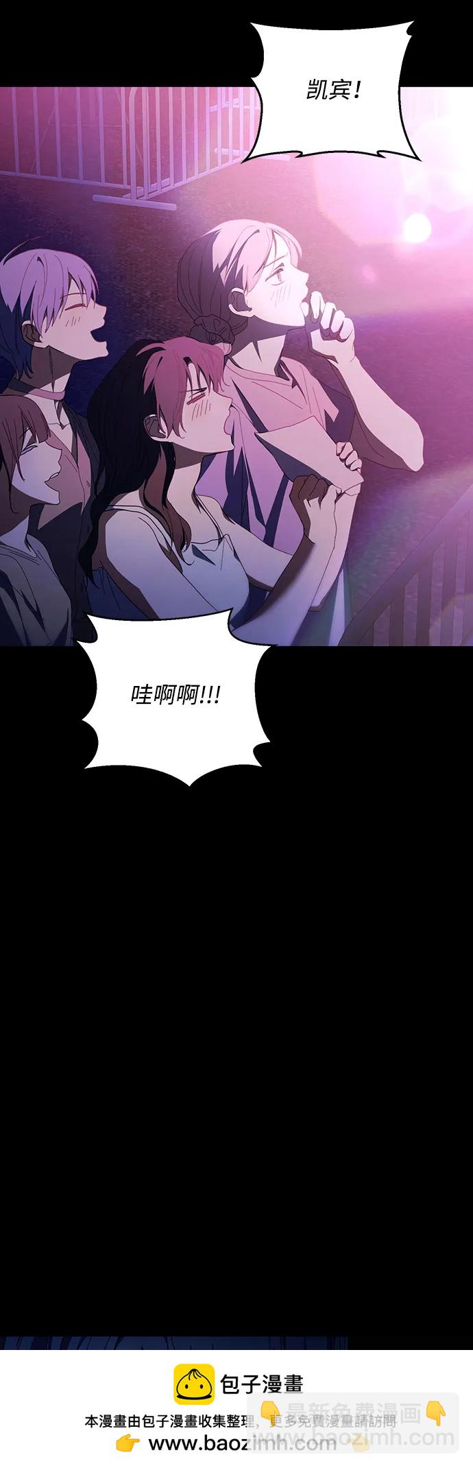 第39话53