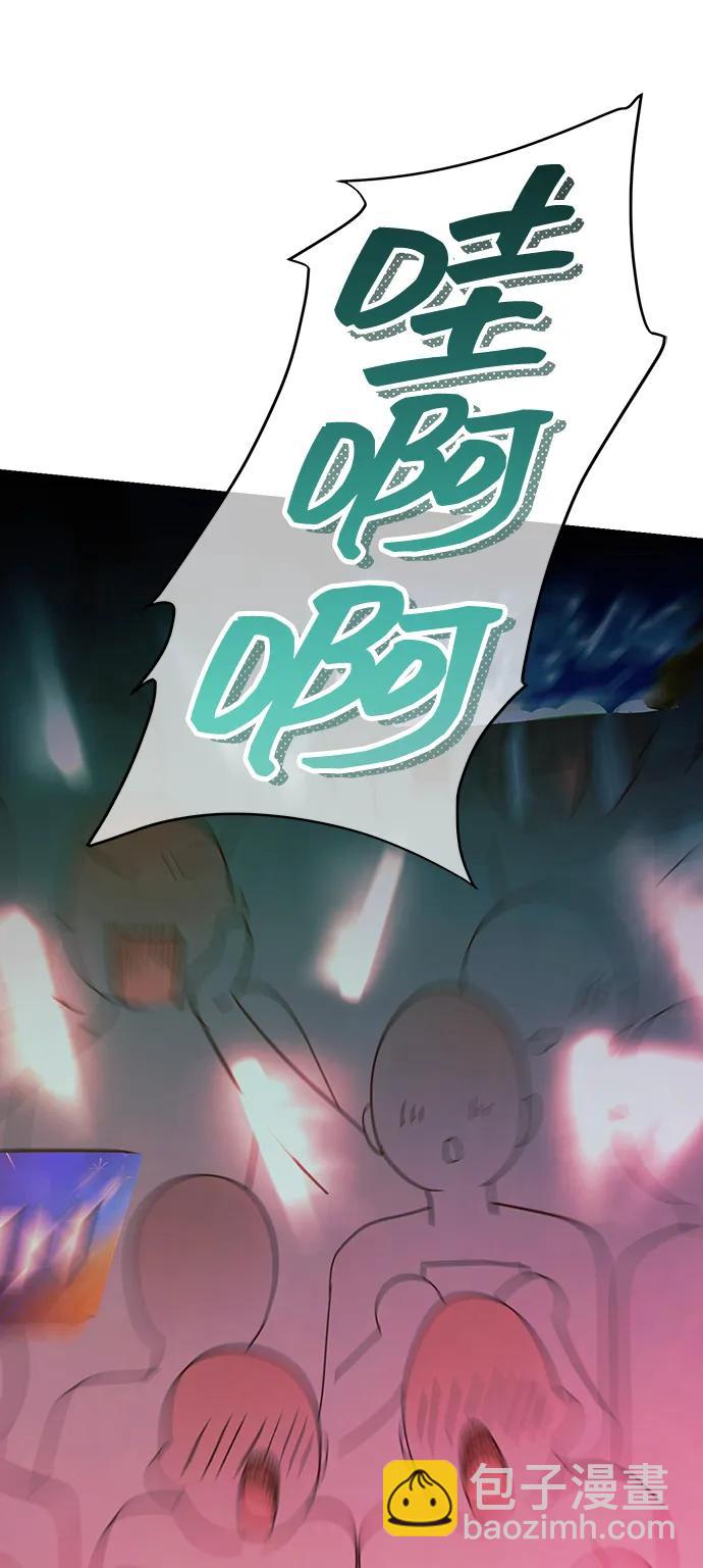 第39话75