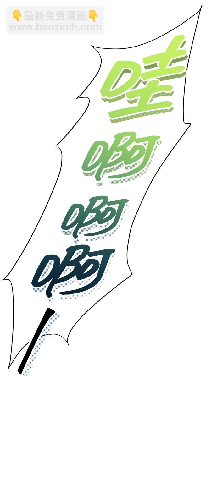 第39话8